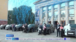 За эффективный труд и производственные рекорды награды вручили горнякам «Кузбассразрезугля»