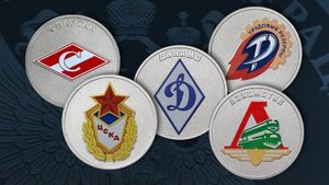 ЦБ выпустит памятные 25-рублевые монеты серии "Российский спорт"