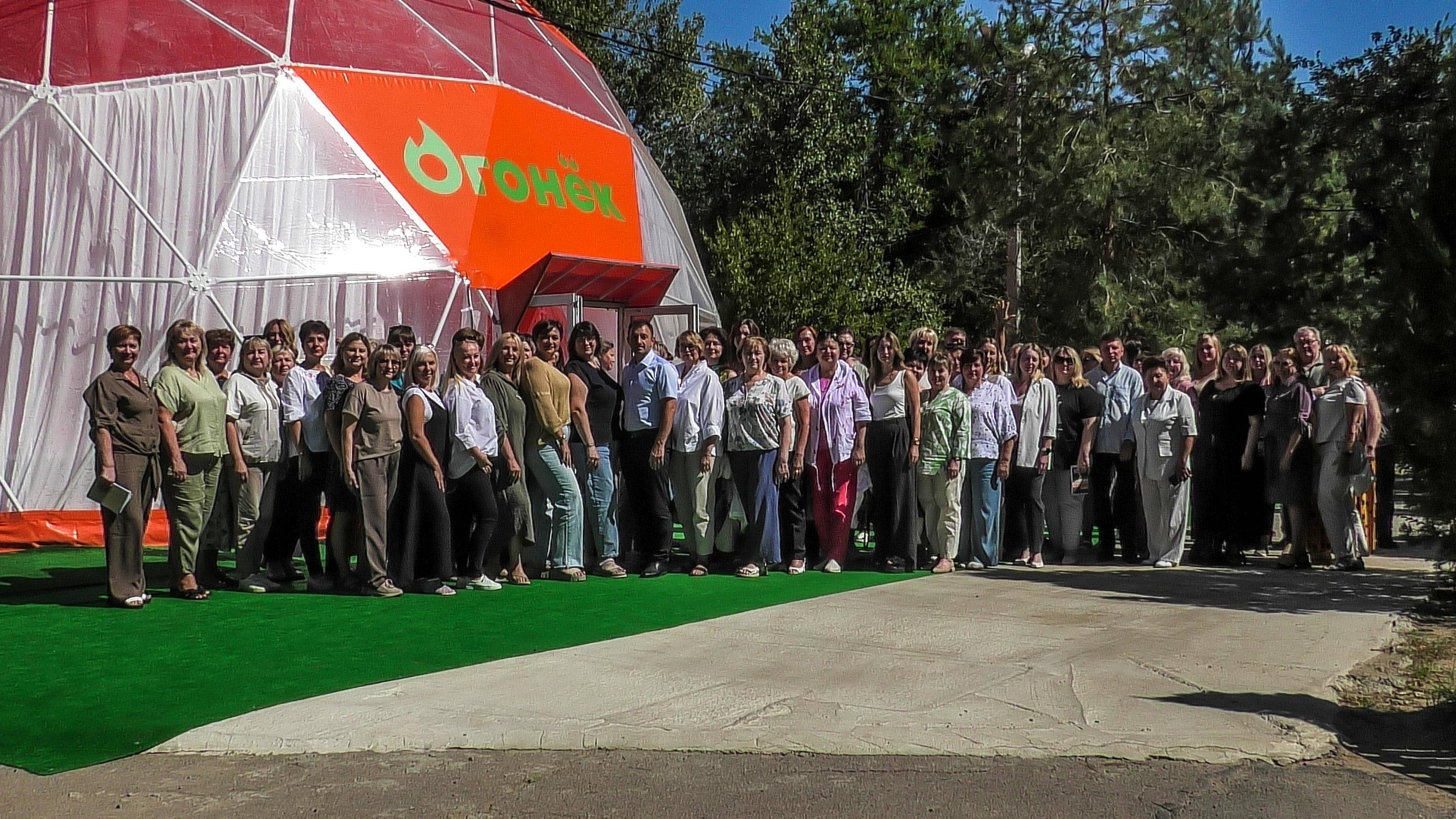 В Волжском прошла традиционная педконференция смотреть онлайн