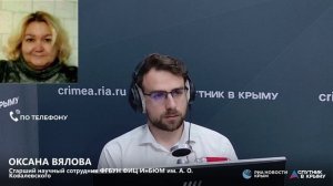 🔴LIVE. В Азовском море увеличилось количество рапанов и мидий