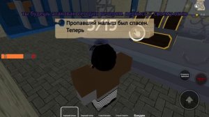 Roblox 99 ночей в лесу лутаю сундуки