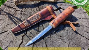 Нож для рыбалки