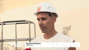 ПОРТРЕТ МАРШАЛА ВАСИЛЕВСКОГО. Большой город 29/08/2025