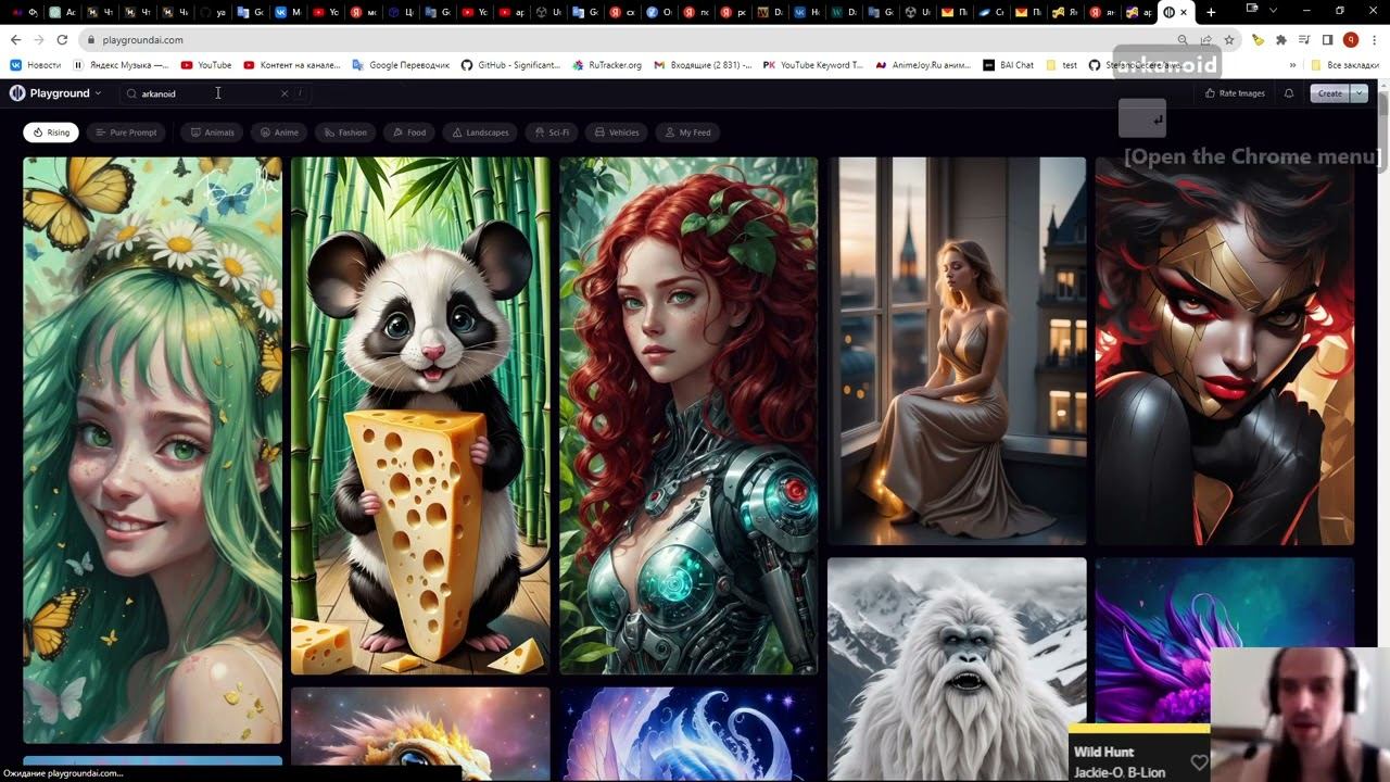 Арканоид выложил игру на яндекс игры ФИНАЛЬНАЯ часть