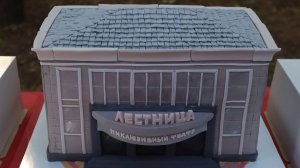 Театру Лестница 9 лет, Празднуем