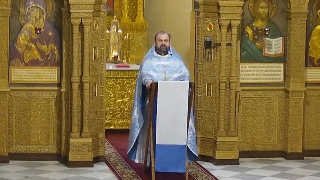 Покров Пресвятой Богородицы. Проповедь протоиерея Александра Сорокина смотреть онлайн