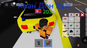 скорая помощь в Корее 4 серия.