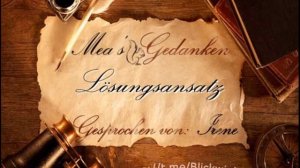 Вариант решения