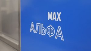 МОЙКА КОЛЕС