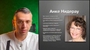 Onyfix - метод работы с деформированной ногтевой пластиной 1 часть