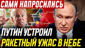 РОССИЙСКИЙ СУ-27 СНЕС ATACMS! СВЕЖИН СРОЧНЫЕ СВОДКИ!