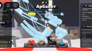 что выпадет мне из коробки в ревалс