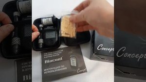 Глюкометр Диаконт Концепт