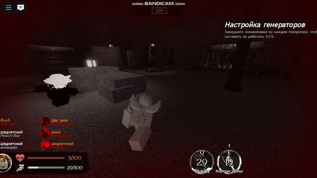 калиба с артёмом форсакен смотреть онлайн