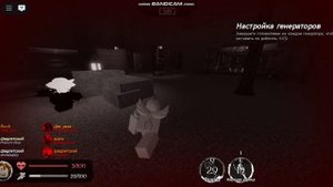 калиба с артёмом форсакен