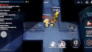 Коллаба с Кеr4eg|Играем за предателей