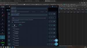 bandicam 2025-08-29 03-51-25-745