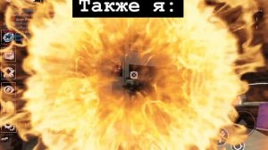 Дай мне подумать 🤔(оператор Ваня 13)