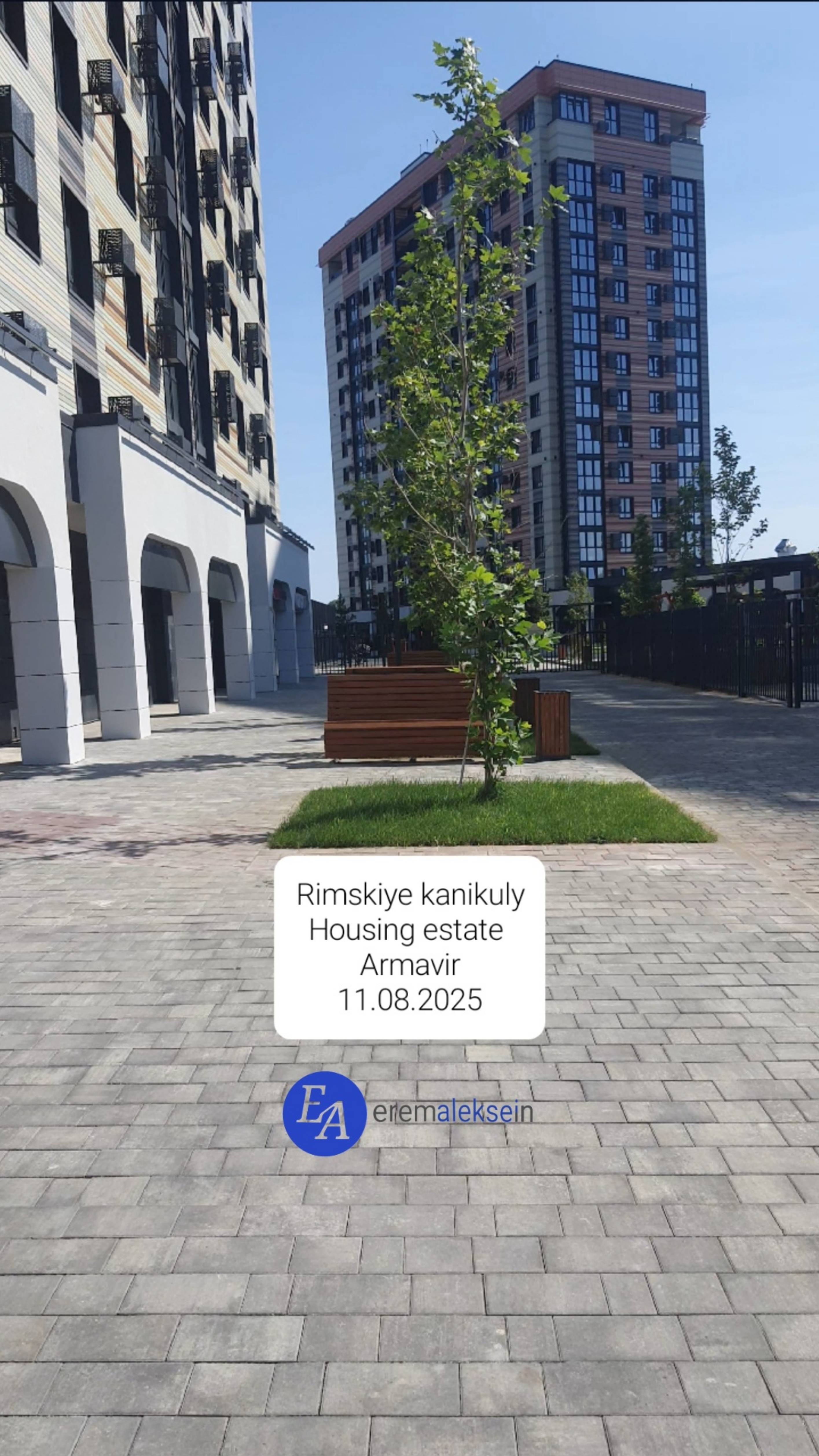 Rimskiye kanikuly / Clip (Римские каникулы / Ролик)