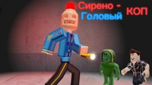 ПОБЕГ ИЗ ЖУТКОЙ ТЮРЬМЫ В РОБЛОКС | Кисель Roblox