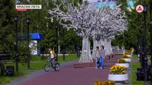 Зарисовка "Краски уходящего лета"