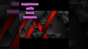 я приду в новую школу и 7 школа