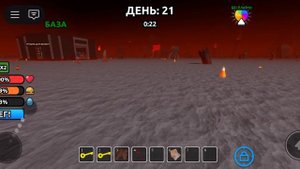 Мой самый удачный старт