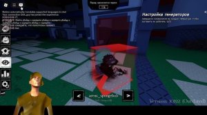 СДЕЛАЛ СВОЕГО ПЕРСОНАЖА? И ТЕПЕРЬ ИГРАЮ С НИМ В ИГРЫ? (forsaken)