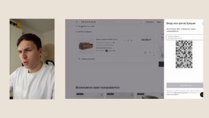 Как потерять клиентов в интернет-магазине мебели | Обзор сайта.