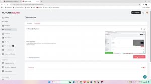 майнкрафт бедварс