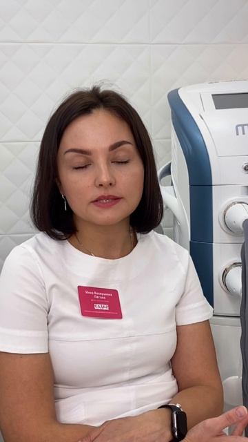 аппарат, который может все смотреть онлайн