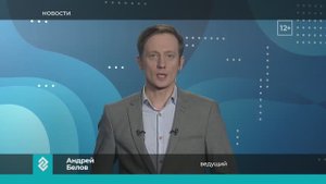 Новости Владимира и Владимирской области за 29 августа 2025 года. Вечерний выпуск