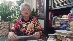 Цифровые тайны Льва. Брак: Петух, Бык, Змея. Дни рождения 28 и 29 августа. Татьяна Алексеевна.