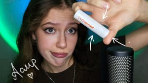 АСМР⋆𐙚 ̊моя НЕДОКОСМЕТИКА⋆𐙚 ̊чуть-чуть болталочки и триггеров🤍