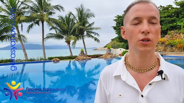 Секрет богатства от миллиардера. Как история из древних писаний изменила его жизнь? смотреть онлайн