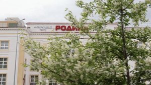 Зеленодольск поздравляет татарстанцев с Днем Республики