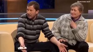 Когда он делал с ней это, она была ещё жива...