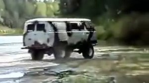 УАЗ "БУХАНКА" По ВодАМ