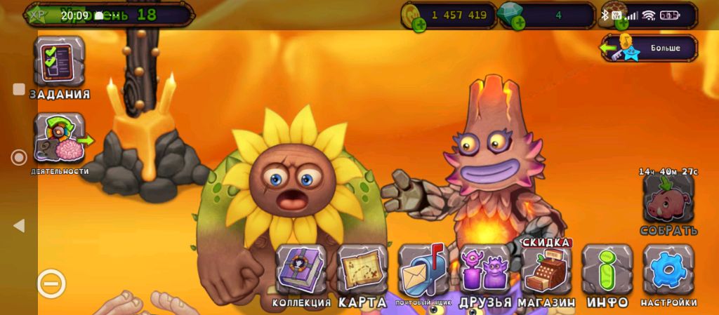 второй стрим по игре смотреть онлайн