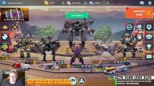 WAR ROBOTS 18+  ПОТЕЕМ В БОЮ