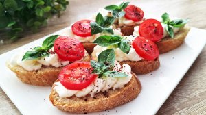Идеальные бутерброды на праздничный стол! 🔥Потрясающе Вкусная Закуска из помидор и сыра
