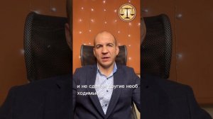 😱Незаконное лишение прав за употребление 😱