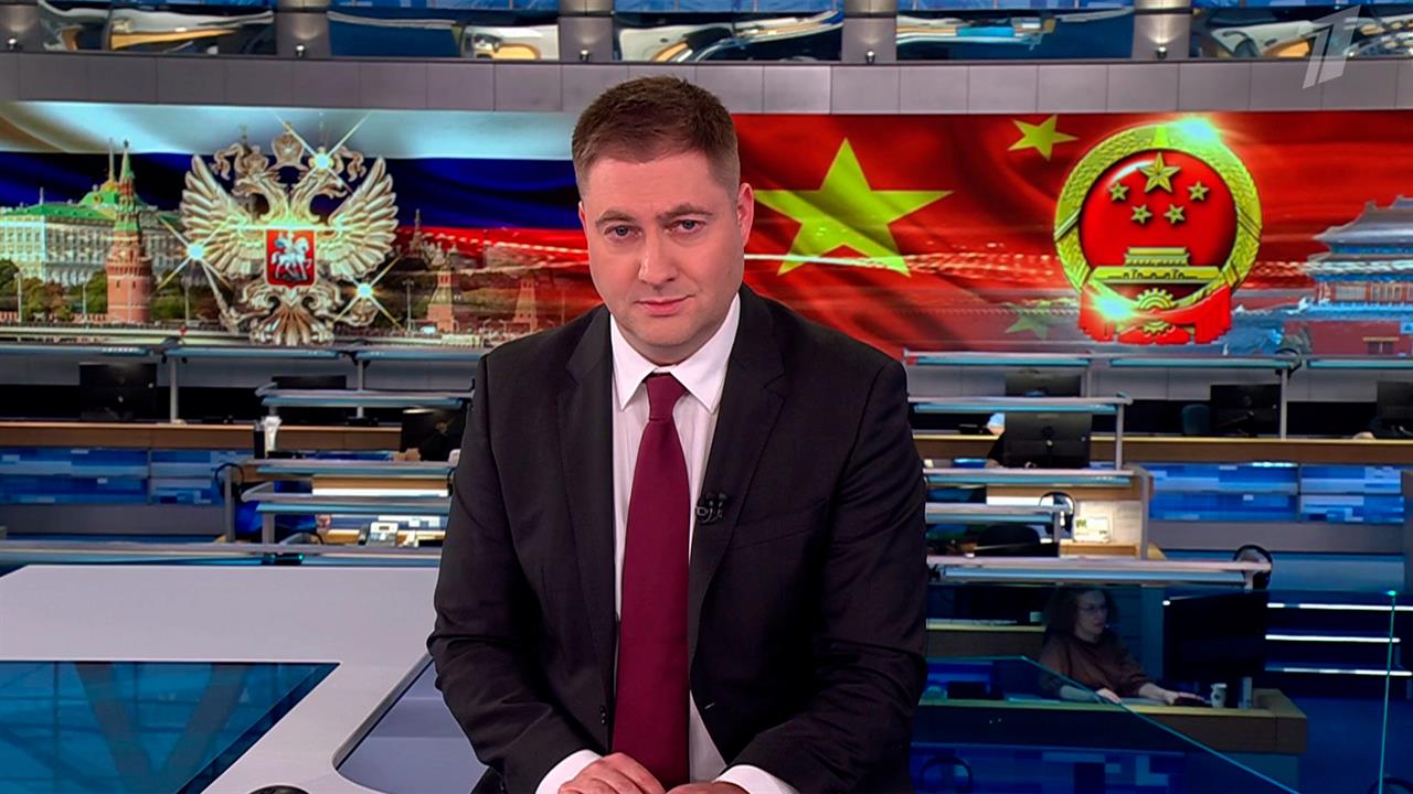 Выпуск новостей в 10:00 от 30.08.2025