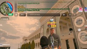 веревка в зз