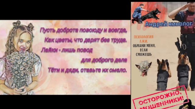 Собрание нечисти 404