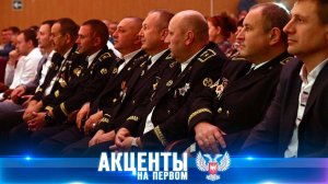 ⚡️Шахтёры и столица "чёрного золота" Донецк отмечают двойной праздник!