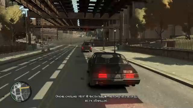 GTA IV #1