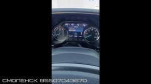 Русификация Ford (Форд)F 150 USA