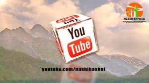 Ютуб короткий1