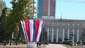 С праздниками, Донецк!